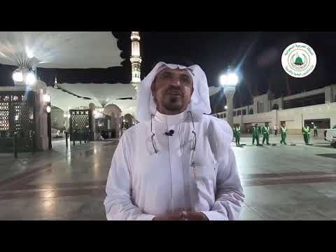 ورد الآن : اعلان حالة الطوارئ في المدينة المنورة بعد تعرضها لكارثة مخيفة (فيديو + التفاصيل)