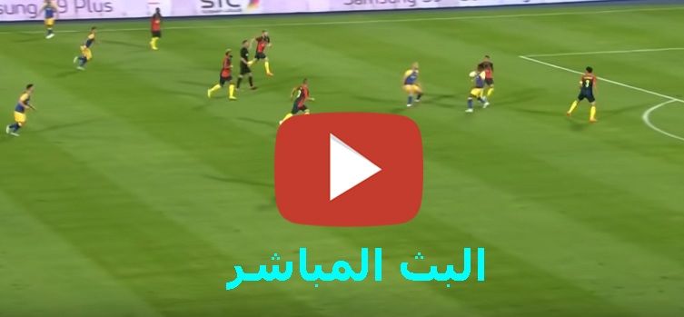 dawriplus مباشر: مشاهدة مباراة النصر والحزم بث مباشر يلا شوت الاسطورة livehd7 تابع لايف النصر والحزم...