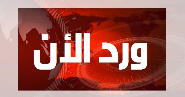 وردنا الان :بعد الاعلان عن موعد إعدامه..الشيخ سلمان العودة يعلن اعتذاره ويطلب المسامحة من الجميع..! (شاهد فيديو صادم ومبكي )