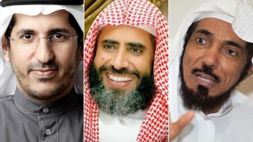 السلطات السعودية تحدد موعد لإعدام الشيخ العودة والقرني والعمري (تفاصيل الحكم وموعد التنفيذ)