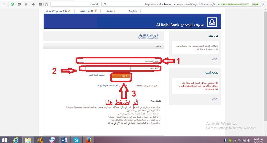 تجديد إقامة سائق خاص 1440 استعلام رسوم تجديد الإقامة “أبشر”