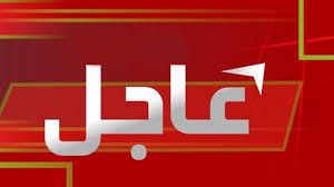 عاجل.. هل تذكرون الطائرة الحربية السعودية التي اسقطها الحوثيين.شاهد الانتقام السعودي الرهيب الذي قهر ابو علي الحاكم وابكى كل الحوثيين