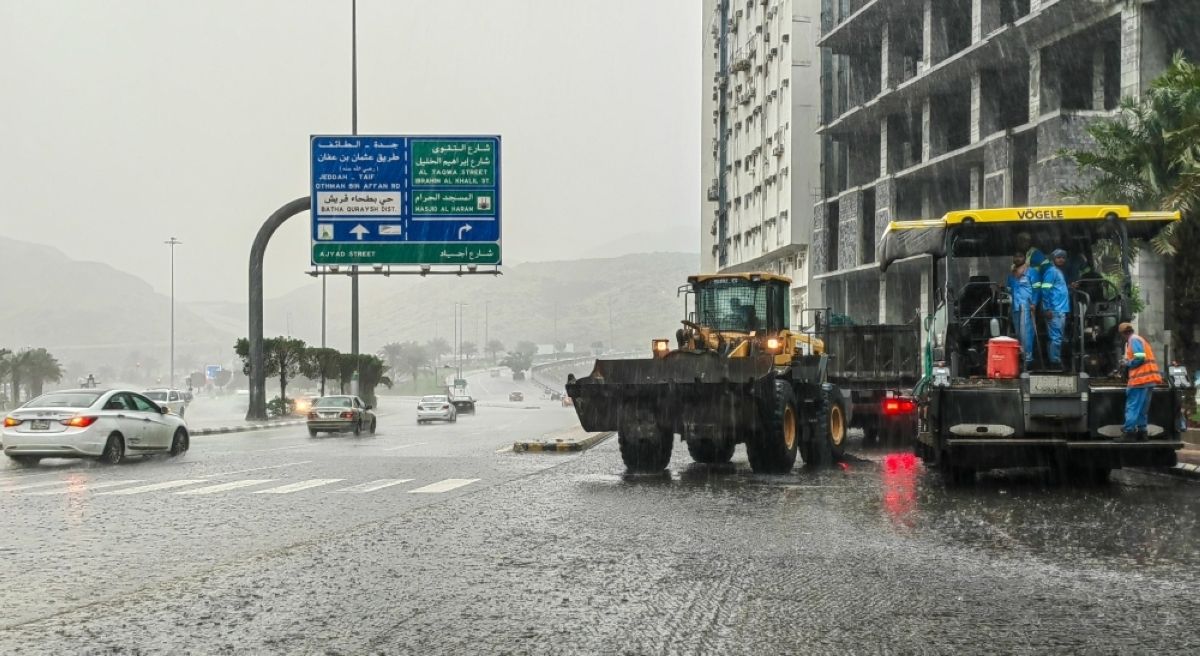 أمطار رعدية على المناطق حتى الجمعة