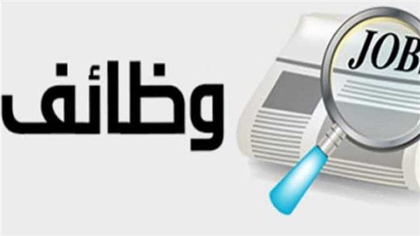 امتيازات الوظائف الشاغرة في شركة نيوم السعودية لعام 1445