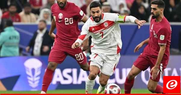 خسارة منتخب لبنان أمام قطر في افتتاح بطولة كأس آسيا لكرة القدم