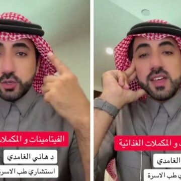 فيديو لشاب سعودي تناول مكمل غذائي قوي لتقوية الذاكرة وبعد ساعات حدث في مكان عمله ما لم يتوقعه احد