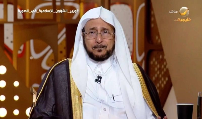 تراند اليوم : ‏شاهد: تأثر وبكاء وزير الشؤون الإسلامية " عبداللطيف آل الشيخ" أثناء حديثه عن زوجته المريضة