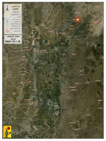 "حزب الله": استهداف موقعَي ‏المالكية والسماقة بالأسلحة المناسبة وإصابتهما مباشرة