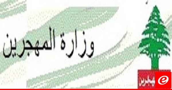 مدير عام المهجرين: يمكن للحكومة وضع خطة على مراحل لتسوية اوضاع جميع العاملين والمتقاعدين في القطاع العام