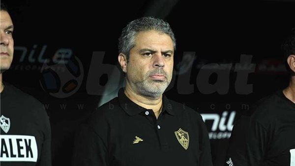 حقيقة تقديم معتمد جمال استقالته من تدريب الزمالك