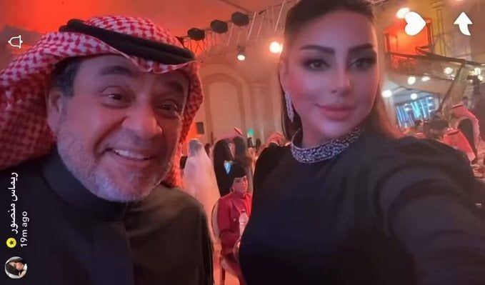 شاهد الفنان راشد الشمراني يمازح الفنانة ريماس منصور: أنت ريماس ولا بنتها