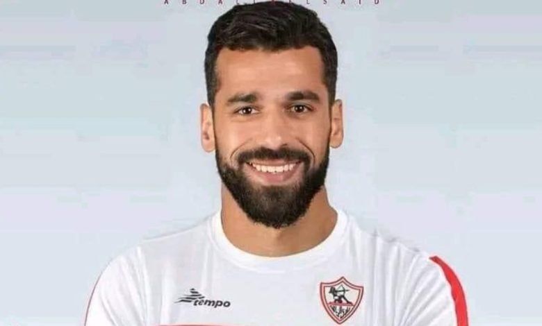 رسميًا عبدالله السعيد ينضم إلى الزمالك.. صور