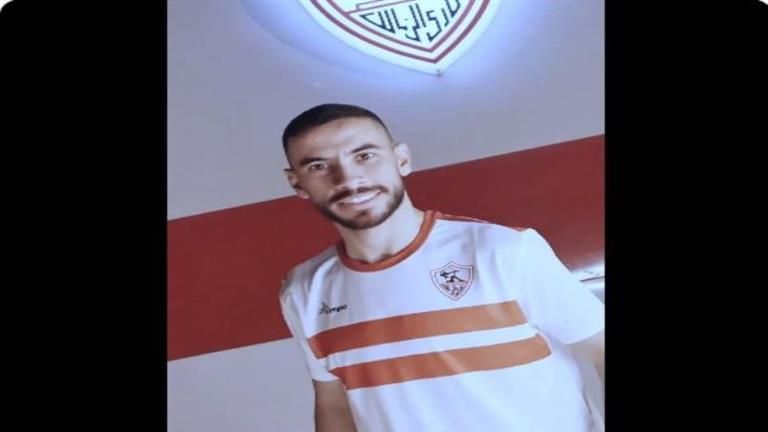 " مراوغات سحرية".. الزمالك يعلن التعاقد مع ناصر ماهر