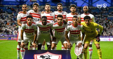 الزمالك يكتفى بالمران الصباحى اليوم ويلغى التدريب المسائى