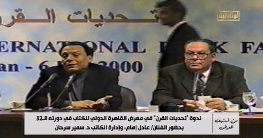 عادل إمام: المصريين مش هيقبلوا حد يعمل مشاكل بين الأقباط والمسلمين