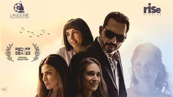 فيلم أنف وثلاث عيون في آخر ليلة عرض