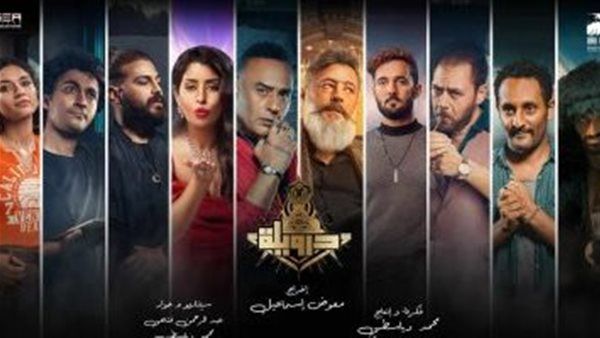 فيلم درويلة.. حصيلة إيراداته بشباك التذاكر