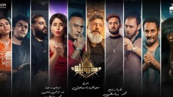 فيلم درويلة.. حصيلة إيراداته بشباك التذاكر