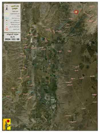 "حزب الله": استهدفنا موقع رويسات العلم ‏وتجمعًا لجنود العدو وآلياته شرق موقع السماقة