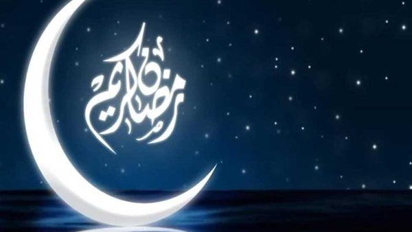 إندونيسيا تعلن: الثلاثاء أول أيام شهر رمضان