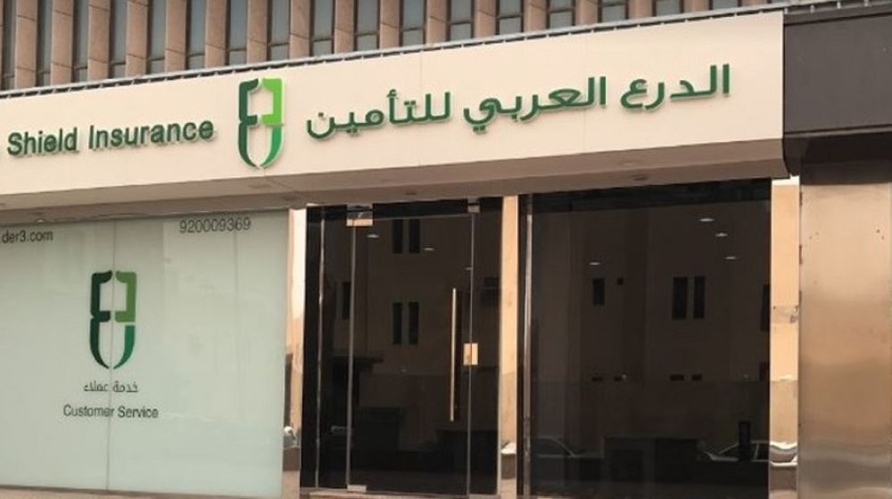 قفزة في أرباح «الدرع العربي للتأمين» إلى 65 مليون ريال في 2023