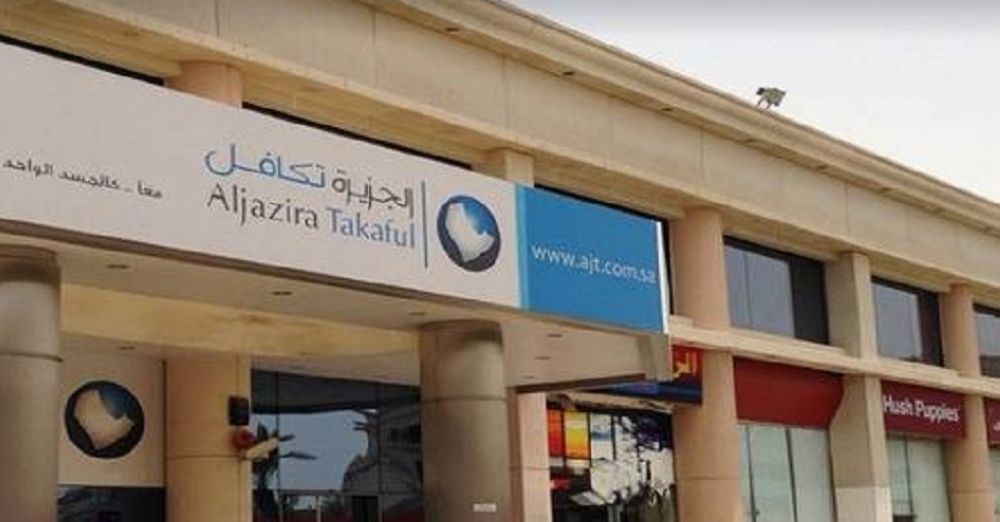 ارتفاع أرباح «الجزيرة تكافل» 15% غلى 44.25 مليون ريال في 2023