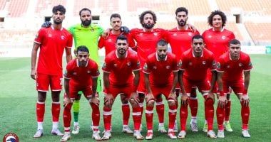 مودرن فيوتشر يختتم استعداداته لمواجهة الزمالك فى الكونفدرالية