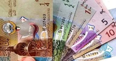 سعر الدينار الكويتى اليوم الجمعة 5-4-2024 فى البنوك المصرية