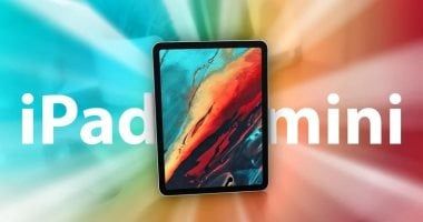 تكنولوجيا: متى تتوقع إطلاق طرازات iPad Mini وiPad