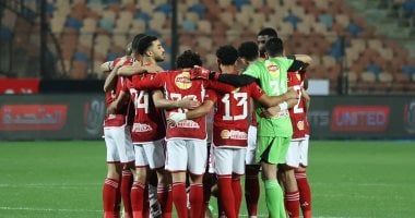 7 معلومات عن مباراة الاهلى وزد اف سى اليوم الخميس 11-4-2024 بالدورى