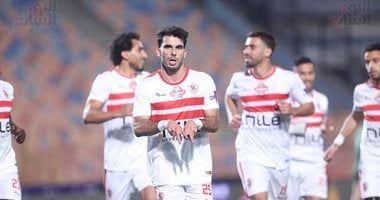 الزمالك يدخل معسكرا غدا استعدادا لمواجهة الأهلى فى قمة الدورى