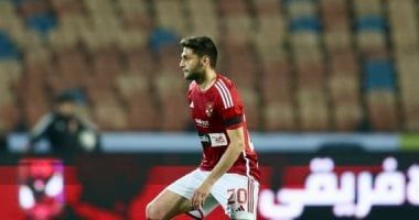 موقف كريم نيدفيد من اللحاق بمواجهة الزمالك فى قمة الدورى