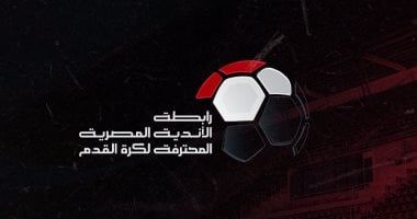 ترتيب هدافى الدورى المصرى بعد مباراتى اليوم الأحد