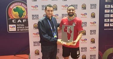 لاعب منتخب مصر يحصد جائزة رجل المباراة أمام ناميبيا