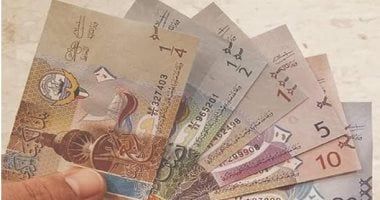 سعر الدينار الكويتى اليوم الجمعة 19-4-2024 فى البنوك المصرية