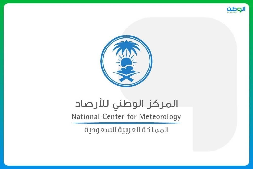 ارتفاع في درجات الحرارة على منطقتي مكة والمدينة وفرصة لهطول أمطار بالجنوب