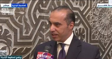 المستشار محمود فوزى: رئيس الوزراء يعرض ملامح عامة لبرنامج الحكومة الجديدة