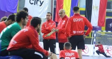 أولمبياد باريس.. منتخب اليد يستأنف تدريباته استعدادا لوديتى السويد