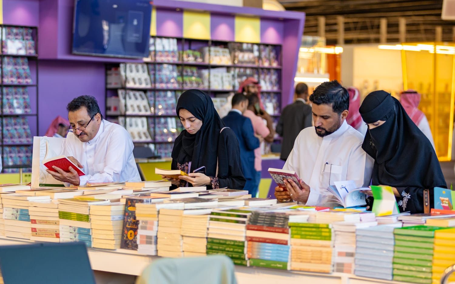 الرياض تقرأ .. شعار معرض الرياض الدولي للكتاب 2024