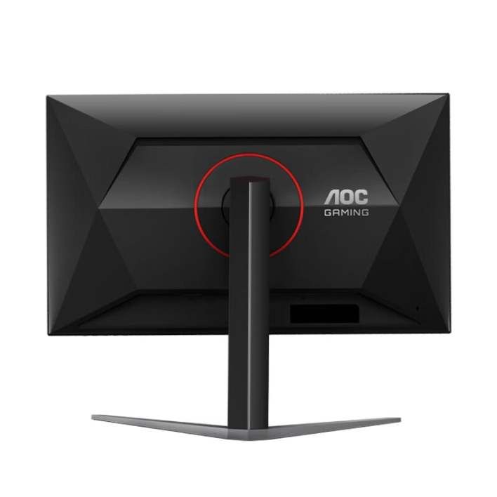 Technology: AOC launches a 27-inch QD-Mini LED screen with 2K resolution at 180 Hz and HDR 1000