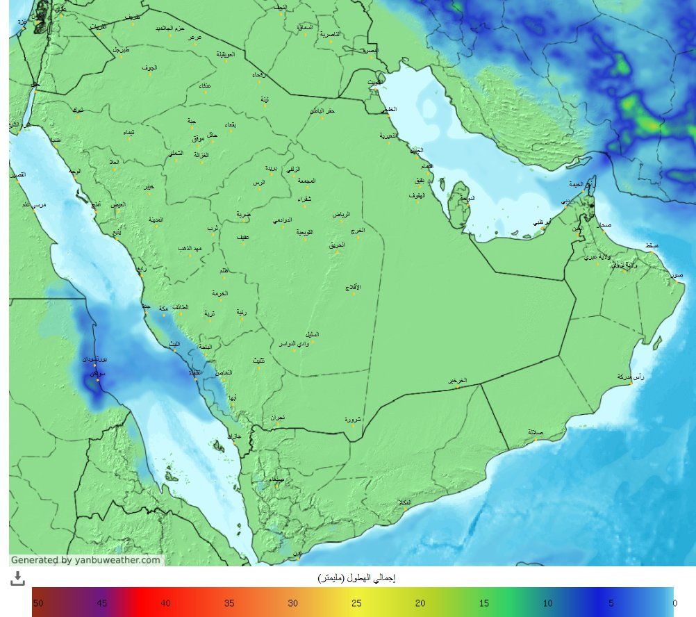 الحصيني يكشف طقس إجازة الأسبوع: اكشتوا والبسوا