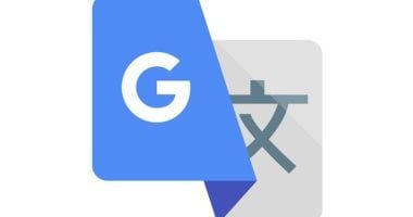 تكنولوجيا: ترجمة جوجل.. حيل وأسرار لا تعرفها عن خدمة Google Translate