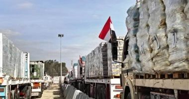 حزب الجبهة الوطنية يشيد بدور القيادة المصرية فى تقديم الدعم للشعب الفلسطينى