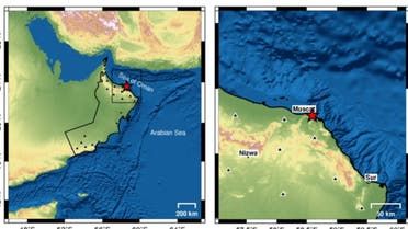 الخليج اليوم .. مسقط تسجل هزة أرضية بقوة 2.5