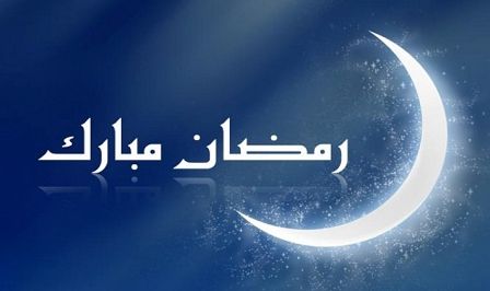 متى يبدأ شهر رمضان؟.. الفلك يقول كلمته