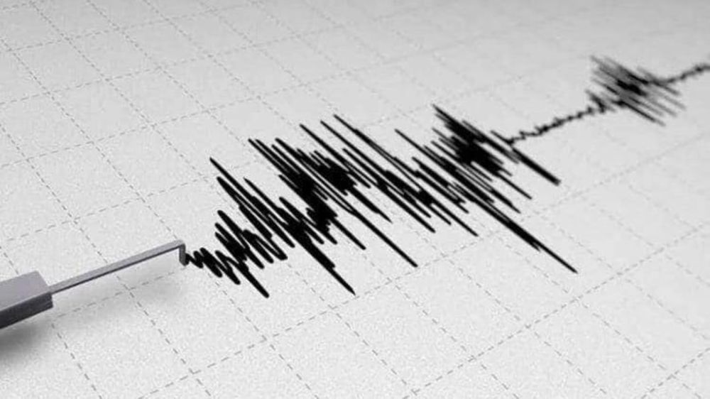 زلزال بقوة 4.5 درجات يضرب شمال كولومبيا