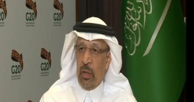 وزير الاستثمار السعودى: المملكة تسعى خلال منتدى دافوس للتفاعل الإيجابي مع دول العالم