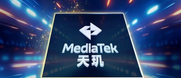 تكنولوجيا: MediaTek تستعد لإطلاق Dimensity 9400+ في شهر مارس