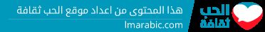 ما التصلب الجانبي الضموري «ALS»؟.. يفقد المريض الحركة والنطق وليس له علاج