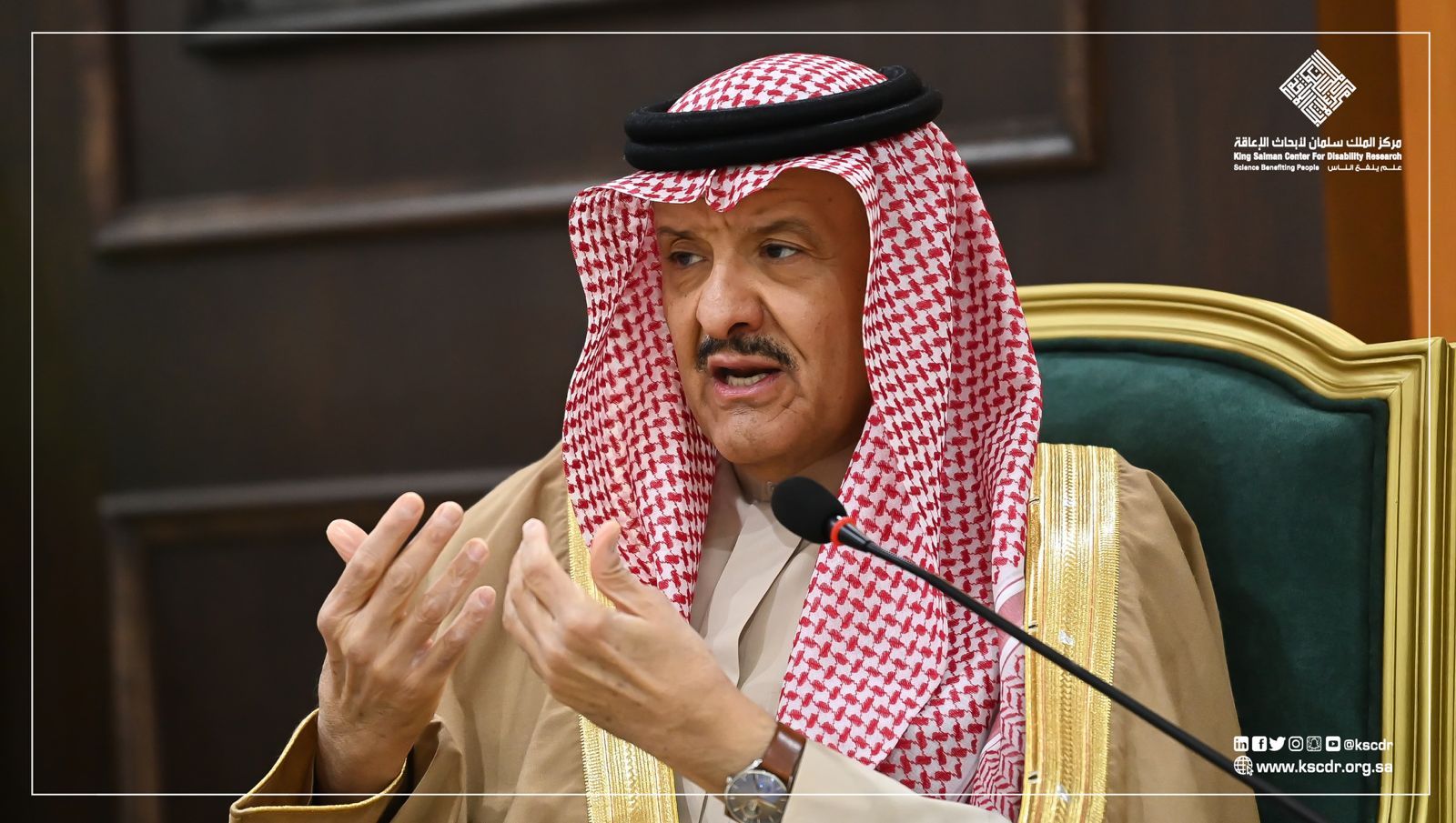 الأمير سلطان بن سلمان يقود شراكة علمية لتعزيز البحث العلمي في مجال الإعاقة